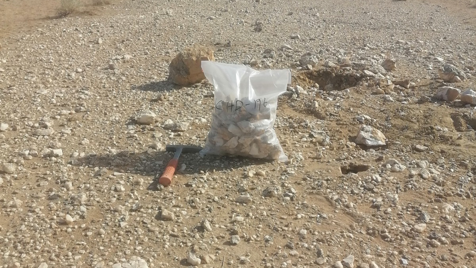 Alkhadarah Prospect Project